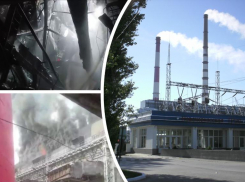 «Это был газ»: подробности пожара на Новочеркасской ГРЭС в Ростовской области