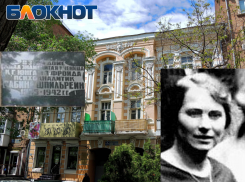 Ростовские общественники хотят отменить ученицу Фрейда и Юнга Сабину Шпильрейн