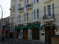 В центре Ростова выставили на продажу доходный дом Матвея Кулакова за 180 млн рублей