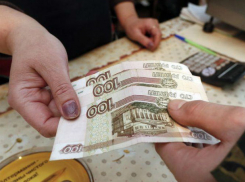 Почти каждый пятый житель Ростовской области зарабатывает меньше 10 тысяч рублей