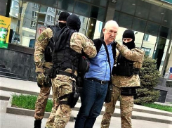 По делу экс-главы ростовского Россельхозбанка начались суды