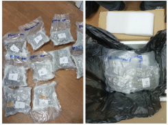 В Ростовской области таможенники нашли 4 кг марихуаны из Тайланда в посылках 