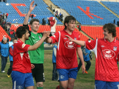 ФК «СКА Ростов» получил лицензию Российского футбольного союза