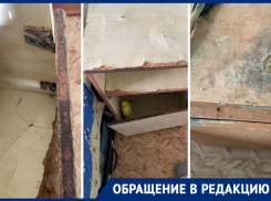 Ужасающие кадры больницы Новошахтинска показал местный житель