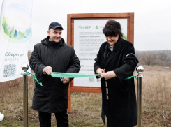 В Горненском заказнике открыта новая экотропа «По Дону гуляют»
