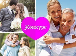 До начала второго этапа голосования конкурса «Счастье видно сразу» остались считанные часы