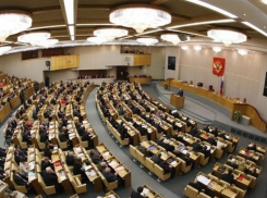 Лишать лицензий скрытные управляющие компании предложили Госдуме ростовские депутаты