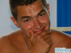 Родственники моряка из Ростовской области, пропавшего в Средиземном море, уверены, что суицида не было