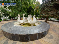 Власти Ростова определили 10 мест, где может появиться новый фонтан