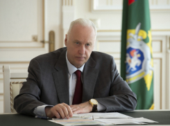 Бастрыкин взял на контроль дело об убийстве ростовчанина, который заступился за девушку