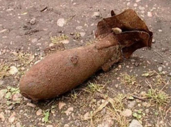 В Ростовской области нашли фугасную авиабомбу времен войны