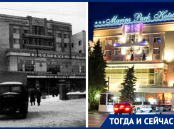 Тогда и сейчас: последнее восстановленное после войны городское здание – гостиница «Ростов»