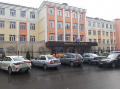 Возбуждено уголовное дело по факту фиктивного трудоустройства работников в школе им. Б.Слюсаря в Ростове