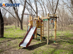 Власти Ростова обещали наказать виновных за срывы сроков по установке детских площадок