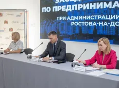 Меры поддержки бизнеса в нынешних условиях обсудили в Ростове