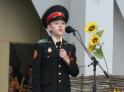 Юный музыкант просит помочь в поисках потерянной флейты неравнодушных жителей Ростова