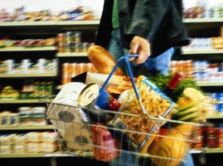 Величина прожиточного минимума уменьшилась в Ростовской области 