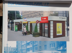 На остановках Ростова появятся Wi-Fi, панно по мотивам Есенина и электронные табло 