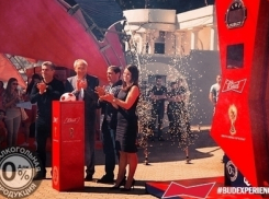 Обратный отсчет времени до чемпионата мира по футболу 2018 начали вести в Ростове 