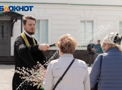 Ростовская епархия нарушила постановление главного санитарного врача, запретившего религиозные обряды