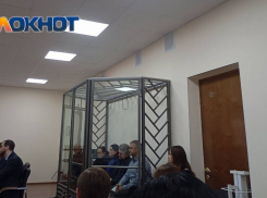 По делу ростовских судей прокурор запросил от 7 до 20 лет колонии 