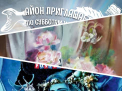 Ловим рыбу с белым медведем и посещаем встречу посткроссеров: куда пойти в Ростове на этой неделе