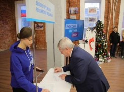 В Ростовской области собрали 25 тысяч подписей в поддержку Владимира Путина