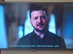В Ростовской области хакеры взломали кабельное ТВ и показали выступление президента Украины