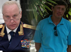 Глава СК РФ Бастрыкин возьмет на контроль расследование дела отстранённого врача из Пролетарска