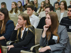 В Ростове открылся Центр финансовой грамотности 