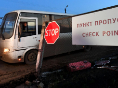 Власти Ростовской области потратили на перевозку беженцев более полумиллиарда рублей