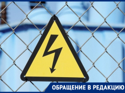 В садовом товариществе под Ростовом третий день без тепла замерзают люди