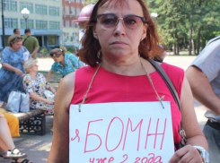 В Ростове погорельцы Театрального спуска вышли на митинг