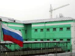 Главной тюрьме Ростова исполнилось 250 лет