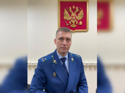 Бывший прокурор Ростова Петр Треглазов нашел место в Волгограде