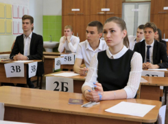 Ростовским школьникам назвали даты проведения ЕГЭ и ОГЭ в 2024 году 