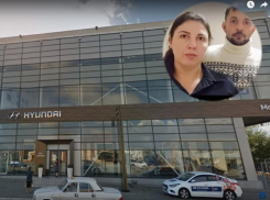 Автобизнес по-ростовски: как менеджеры «разводят» клиентов на покупку машины под большие проценты