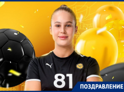 День рождения отмечает левая полусредняя гандбольного клуба «Ростов-Дон» Дарья Стаценко