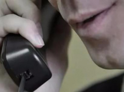 Ростовчанину грозит три года за ложный звонок о заминировнии