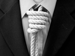 В Ростове начата проверка по факту суицида осужденной экс-чиновницы Минздрава 