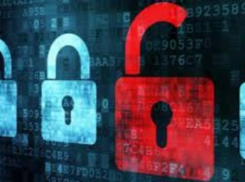 Всероссийская конференция по информационной безопасности и импортозамещению пройдет на Дону