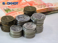 Более 40 тысяч ростовчан получат надбавку к пенсии
