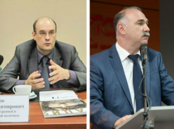 Эксперты сделали ставки, кто станет новый главой избиркома Ростовской области