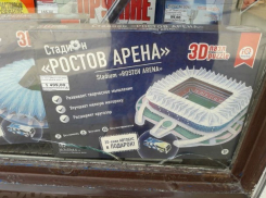В Ростове нетерпеливые фанаты сметают с полок сувениры с символикой ЧМ по футболу