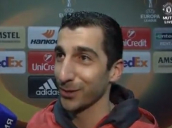 Шокировавший болельщиков «Ростова» гол Мхитарян назвал подарком армянской диаспоре