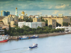 Песня «Ростов – город, Ростов -Дон» стала официальным гимном  Ростова