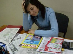 В число регионов России с наибольшим ростом безработицы попала Ростовская область