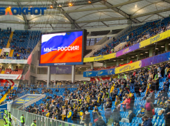 ГК «Чистый город» разыгрывает два билета на матч ФК «Ростов» — «Локомотив»