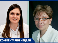 Ростовские врачи рассказали, чем может обернуться купание в ледяной воде на Крещение