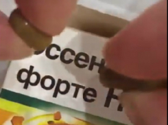 Пустое лекарство чудодейственным образом помогло вылечить печень молодой ростовчанке